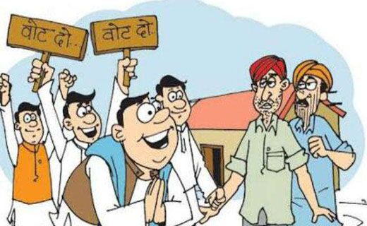 bpk-uttarakhand-panchayt-chunaw-2025